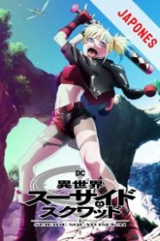 Isekai Suicide Squad Sub Español HD