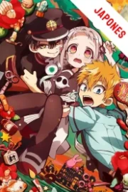 Jibaku Shounen Hanako-kun Sub Español HD