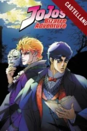 JoJo’s Bizarre Adventure Temporada 1 Español Castellano HD