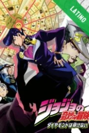 JoJo’s Bizarre Adventure Temporada 4 Español Latino HD