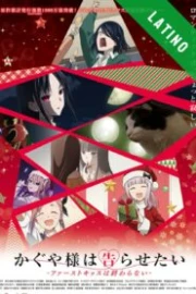 Kaguya-sama wa Kokurasetai: First Kiss wa Owaranai Español Latino HD