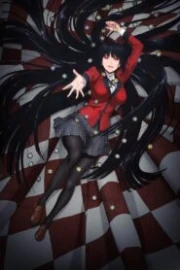 Kakegurui Temporada 2 Español Latino HD