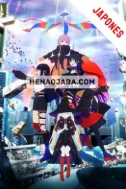 Kamitsubaki-shi Kensetsuchuu Sub Español HD