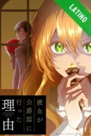 Kanojo ga Koushaku-tei ni Itta Riyuu Español Latino HD