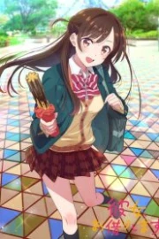 Kanojo Okarishimasu Sub Español HD