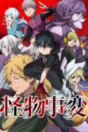 Kemono Jihen Sub Español HD