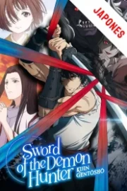 Kijin Gentoushou Sub Español HD