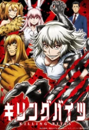 Killing Bites Sub Español HD