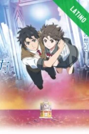 Kimi wa Kanata (Más allá de ti) Español Latino HD