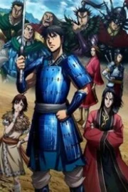 Kingdom S3 Sub Español HD