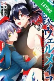 Kinsou no Vermeil Español Latino HD