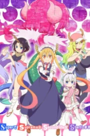 Kobayashi-san Chi no Maid Dragon Temporada 2 Sub Español HD