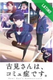 Komi-san wa Komyushou desu Temporada 1 Español Latino HD
