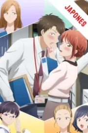 Kono Kaisha ni Suki na Hito ga Imasu Sub Español HD