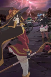 Kono Subarashii Pelicula Sub Español HD