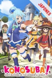 Kono Subarashii Sub Español HD