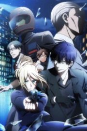 Koroshi Ai (Love of Kill) Sub Español HD