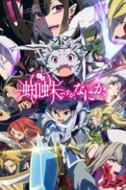 Kumo Desu ga Nani ka Sub Español HD