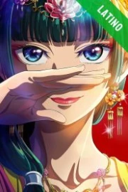 Kusuriya no Hitorigoto Español Latino HD