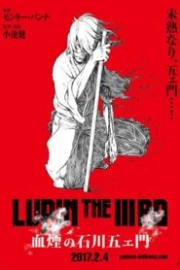 Lupin the Third: The Blood Spray of Goemon HD