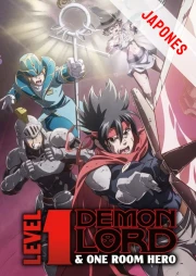 LV1 Maou to One Room Yuusha Sub Español HD