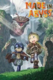 Made in Abyss Movie 1: Tabidachi no Yoake Español Latino HD