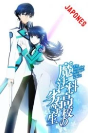 Mahouka Koukou no Rettousei Sub Español HD