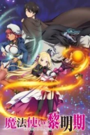 Mahoutsukai Reimeiki Sub Español HD