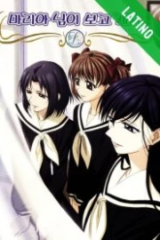 Maria-sama ga Miteru Español Latino HD