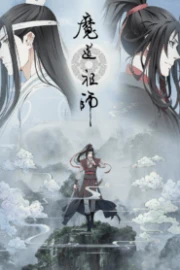 Mo Dao Zu Shi Sub Español HD