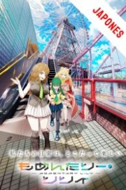 Momentary Lily Sub Español HD