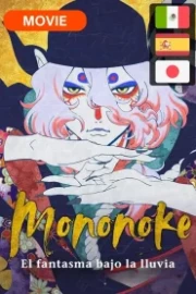 Mononoke: El fantasma bajo la lluvia HD
