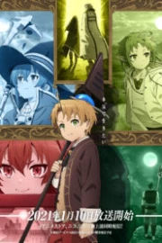 Mushoku Tensei: Isekai Ittara Honki Dasu Sub Español HD
