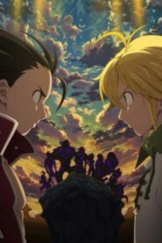 Nanatsu No Taizai Temporada 2 Español Latino HD