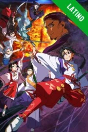 Nige Jouzu no Wakagimi Español Latino HD