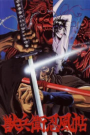 Ninja Scroll (1993) Español Latino HD