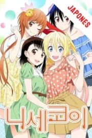 Nisekoi Sub Español HD