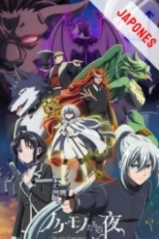 Nokemono-tachi no Yoru Sub Español HD