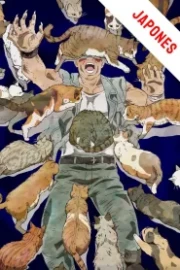 Nyaight of the Living Cat Sub Español HD