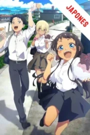 Okinawa de Suki ni Natta Ko ga Hougen Sugite Tsurasugiru Sub Español HD