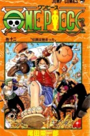 One Piece Sub Español HD