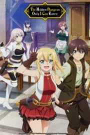 Ore dake Haireru Kakushi Dungeon Español Latino HD