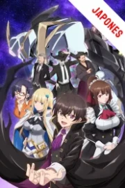 Ore wa Seikan Kokka no Akutoku Ryoushu! Sub Español HD