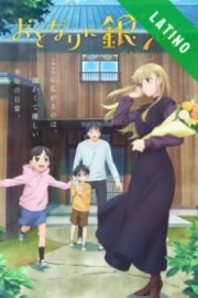 Otonari ni Ginga Español Latino HD
