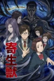 Parasyte (Kiseijuu: Sei no Kakuritsu) Sub Español HD