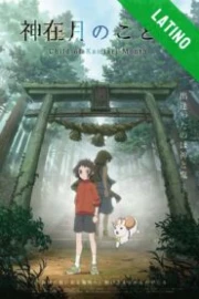 Pelicula Kamiarizuki no Kodomo Español Latino HD