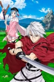 Plunderer Sub Español HD