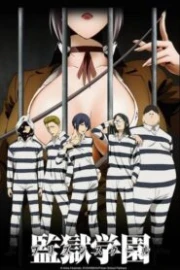 Prison School Sub Español HD