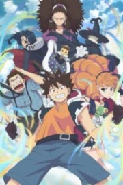 Radiant Temporada 1 Español Latino HD