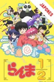 Ranma 1/2 (2024) Sub Español HD
